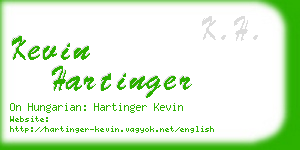 kevin hartinger business card